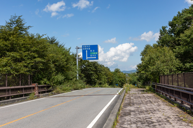 避暑地・別荘地で移動